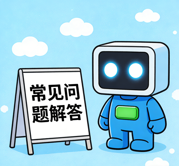 济南金洋2娱乐常见问题